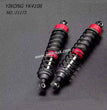 YIKONG YK4106 Original Parts Shock Absorber Set 21173