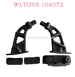 WLTOYS 104072 RC Car Original part 2119 Rear Support Kit