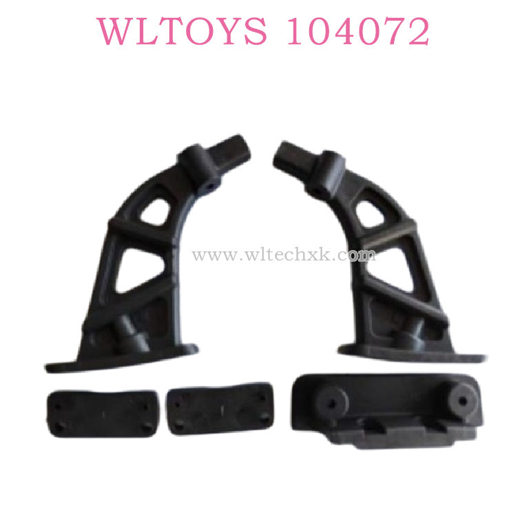 WLTOYS 104072 RC Car Original part 2119 Rear Support Kit