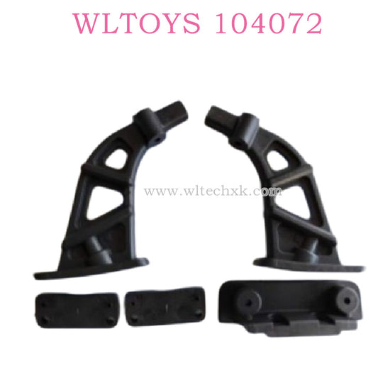 WLTOYS 104072 RC Car Original part 2119 Rear Support Kit