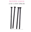 WLTOYS 124018 RC Car Original parts 2159 Long Screw 2.5X47.5PM D6