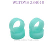 Upgrade parts of WLTOYS 284010 RC Car Luminous tyre