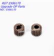 RGT EX86170 Upgrade OP Parts Gear R86674