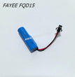 FAYEE FQD15 RC Drift Car Parts Car Body Lithium Battery 3.7 V2000mAh