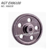 RGT EX86100 RC CAR Parts Metal Large Gear R86028 
