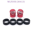 WLTOYS 284131 1/28 RC Car Upgrade Parts Metal Hub and Tire red