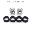 WLTOYS 284131 1/28 RC Car Upgrade Parts Metal Hub and Tire silver