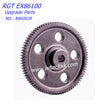 RGT EX86100 Upgrade Parts Powder Steel Tooth 1pc R86028 gray