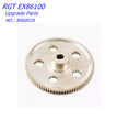 RGT EX86100 Upgrade Parts Powder Steel Tooth 1pc R86028 silver