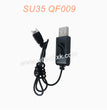 24-SU35 QF009 RC Airplane Spare Parts One-to-one charging cable (normal version)