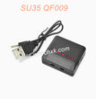 25-SU35 QF009 RC Airplane Spare Parts One-to-four charging cable (normal version)