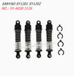 SANYAO SY1201 SY1202 Parts Hydraulic Shock Absorber Assembly 4PCS