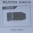 WLTOYS 104016 RC Car Original Parts 2508 Car PVC Chair