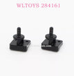 WLTOYS 284161 1/28 RC Car Original parts 2558 Housing front fixed Seat
