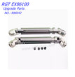 RGT EX86100 Upgrade Parts Metal Drive Shaft 2piece R86042 SILVER