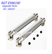RGT EX86100 Upgrade Parts Metal Drive Shaft 2piece R86042 WHITE