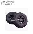 RGT EX136100 V3 Parts Tires 2pieces R86405 
