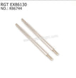 RGT EX86130 Original Parts Servo Link 52.5mm R86744