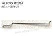 WLTOYS WL918 RC Boats Part Steering Gear Pull Rod Wire WL918-21