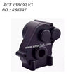 RGT EX136100 V3 Parts Gear Box R86397 