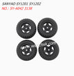 SANYAO SY1201 SY1202 Parts 70MM Tire Black 4PCS SY-A042 3138