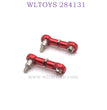 WLTOYS 284131 1/28 RC Car Upgrade Parts Servo Rod red