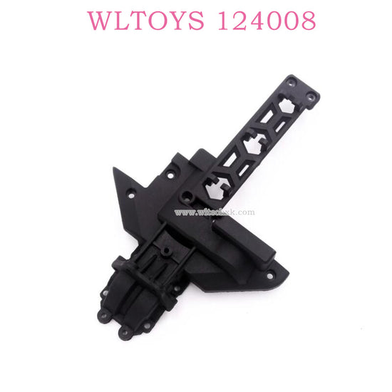 Original part of WLTOYS 124008 1/12 RC Car 2704 Rear Gearbox Cover