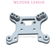 Original WLTOYS 124010 RC Car part 2711 Front Shock Plate