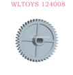 Original part of WLTOYS 124008 RC Car 2719 Reduction Gear