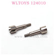 Original WLTOYS 124010 RC Car part 2724 Rear Wheel Axle