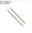 RGT EX86130 Original Parts Link 86.5mm R86746