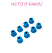 WLTOYS 104002 Cap for Front and Rear Shaft Upgrade 1/10 brushless 4WD Brushless 60km/h RC Car blue