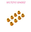 WLTOYS 104002 Cap for Front and Rear Shaft Upgrade 1/10 brushless 4WD Brushless 60km/h RC Car yellow