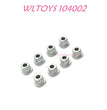 WLTOYS 104002 Cap for Front and Rear Shaft Upgrade 1/10 brushless 4WD Brushless 60km/h RC Car silver