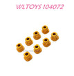 Upgrade part of WLTOYS 104072 Cap for Front and Rear Shaft 1/10 4WD 2.4Ghz 60km/h RC Car RTR gold