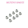 Upgrade part of WLTOYS 104072 Cap for Front and Rear Shaft 1/10 4WD 2.4Ghz 60km/h RC Car RTR silver