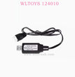 Original WLTOYS 124010 RC Car part 2822 USB Charger
