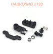 HAIBOXING HBX 2193 RC Car Parts Servo Top Plate+Servo Saver+Steering Plates 29007