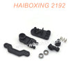 29007 Servo Top Plate+Servo Saver+Steering Plates Parts For HAIBOXING 2192