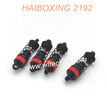 29009 Shock Absorbers Parts For HAIBOXING 2195
