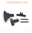29010 Front Rear Bumpers+Front Body Posts Parts For HAIBOXING 2192 2193