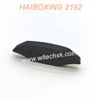 29011 Front Bumper Sponge Parts For HAIBOXING 2192  
