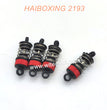 29015 Shock Absorbers Parts For HAIBOXING 2193 Drift RC Car