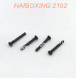 29022 Suspension Arm Hinge Bolts Parts For HAIBOXING 2192