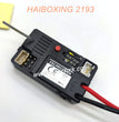 29028 ESC Receiver (4P-Plug) Parts For HAIBOXING 2193 Drift RC Car