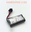 29029 Li-ion Battery Pack 7.4V 800mAh (4P-Plug) Parts For HAIBOXING 2192