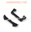 29200 Car Light Braces Parts For HAIBOXING 2192  