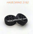 29210 Front On-Road Touring Car Wheels Parts For HAIBOXING 2192 RC Car