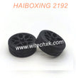 29211 Rear On-Road Touring Car Wheels Parts For HAIBOXING 2192 RC Car-2