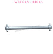 WLTOYS 144016 RC Car Part 2982 Rear Bone Dog Shaft